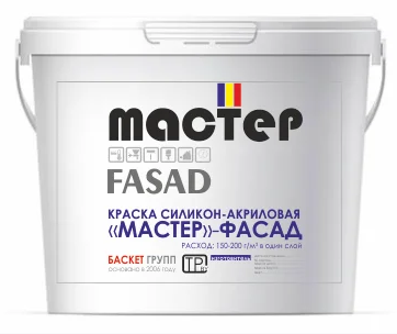 Краска силикон-акриловая "Мастер"- Фасад 25 кг Краска силикон-акриловая "Мастер"- Фасад 25 кг