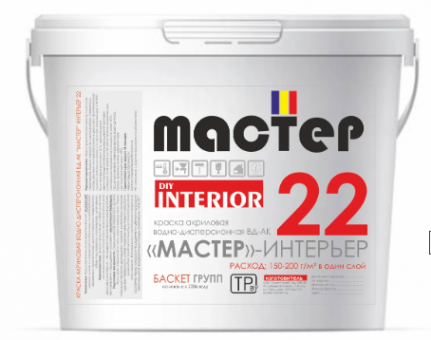 Краска акриловая водно-дисперсионная "Мастер"- интерьер 22 от 15 кг Краска акриловая водно-дисперсионная "Мастер"- интерьер 22 от 15 кг